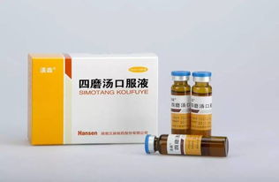 多款醫(yī)保 基藥產品重磅上市,開始招商,區(qū)域有限