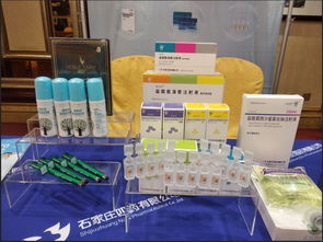 石四藥呼吸領(lǐng)域產(chǎn)品亮相遼寧省醫(yī)學(xué)會第十七次呼吸病學(xué)學(xué)術(shù)會議