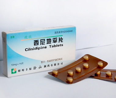 西尼地平片
