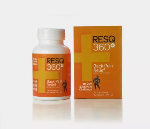 醫(yī)藥產(chǎn)品包裝設(shè)計