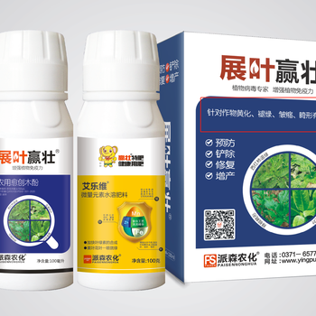 番茄煙草病毒病防治與醫(yī)藥產品廠家選擇指南