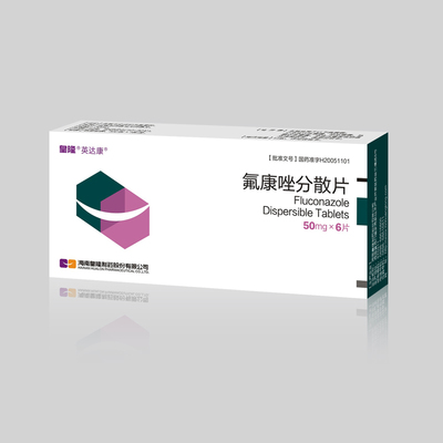 醫(yī)藥產品 推動健康未來的核心力量