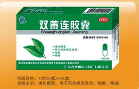 鄭州長金醫藥產品中心 專注健康，服務醫患