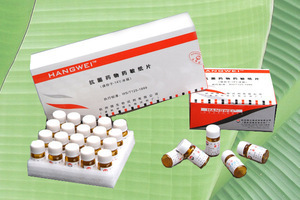 羧芐青霉素 價格、圖片、批發采購及廠家供應商全解析