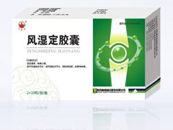 山東華天藥業(yè) 創(chuàng)新驅(qū)動，守護(hù)健康，優(yōu)質(zhì)醫(yī)藥產(chǎn)品展示