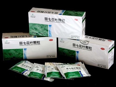 田七花葉顆粒 傳統(tǒng)與現(xiàn)代融合的醫(yī)藥瑰寶