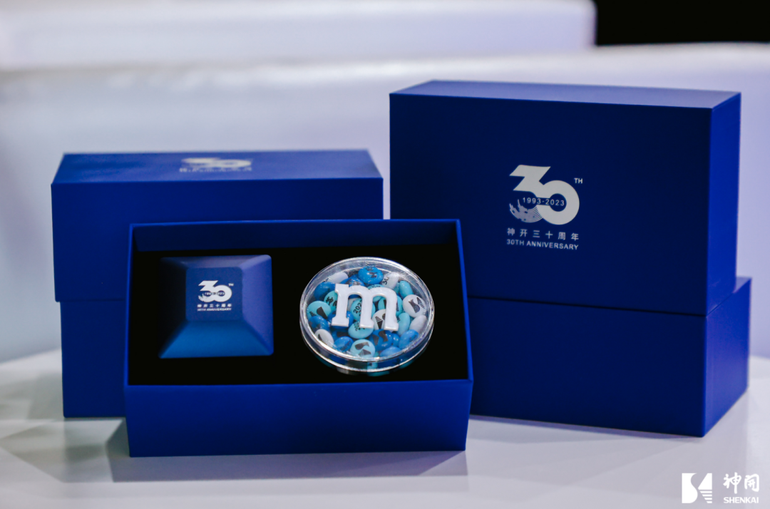 三十而立，薪火相承——神開成立三十周年慶典活動圓滿舉行(圖6)