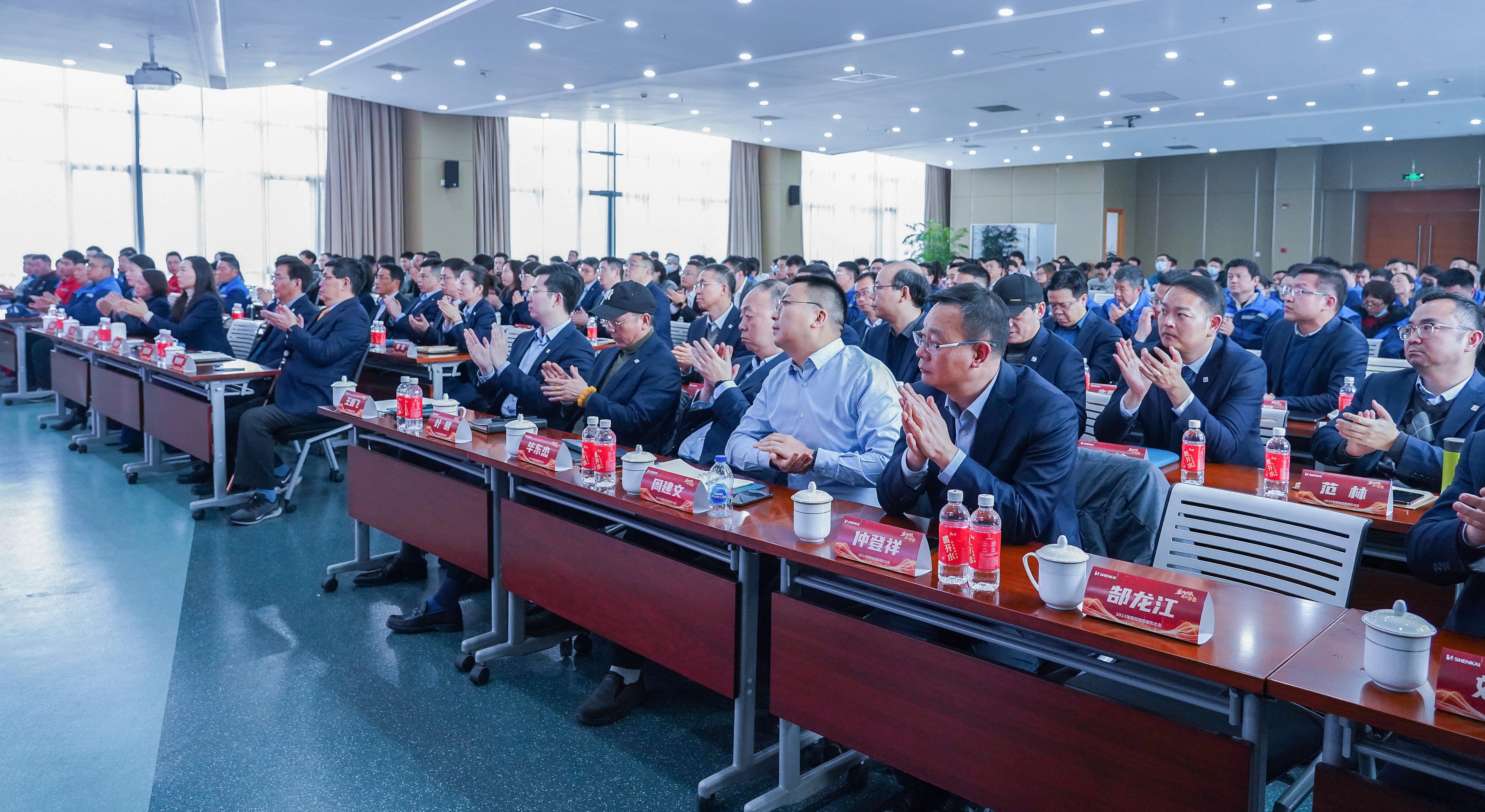 乘風破浪，再啟華章——金沙js60382023年度總結暨表彰大會隆重召開(圖4)