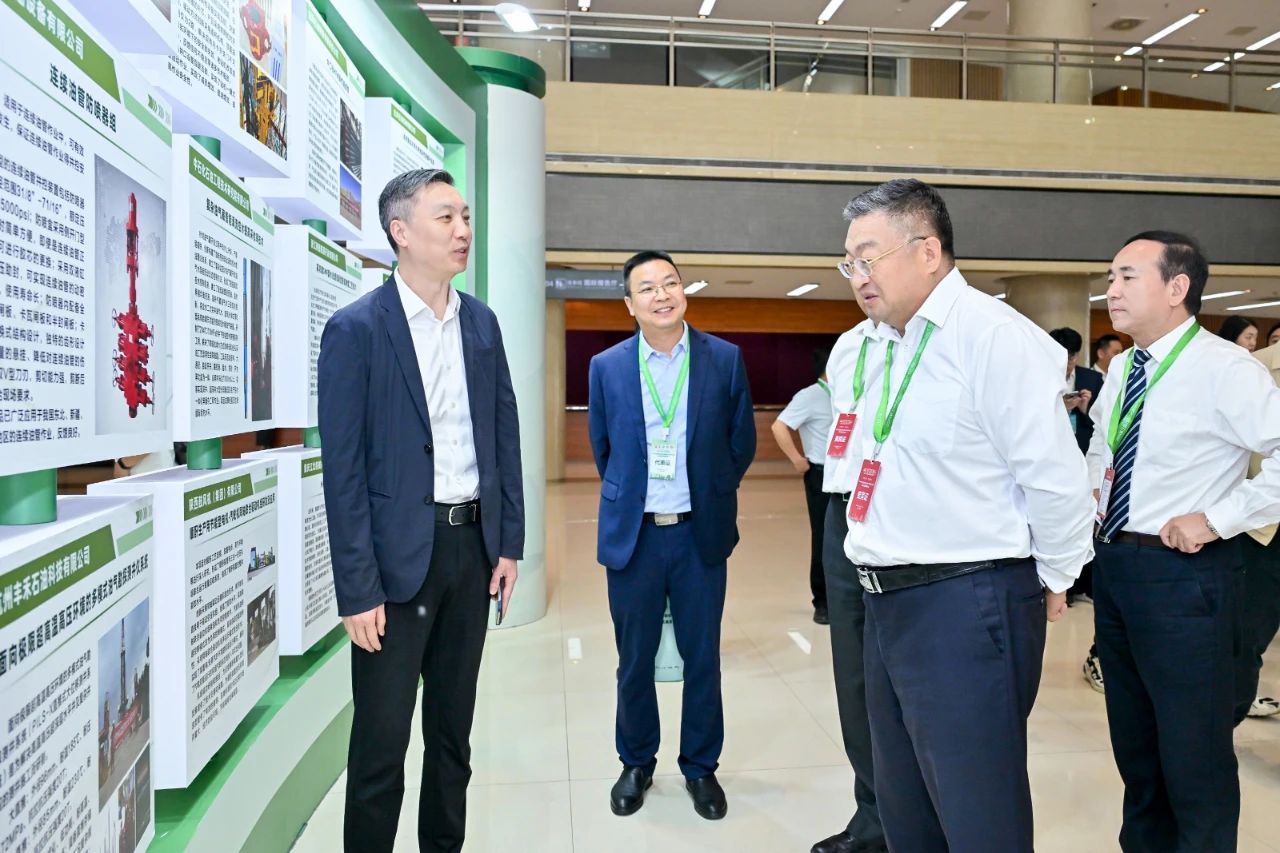 勇挑創(chuàng)新重?fù)?dān)，發(fā)展新質(zhì)生產(chǎn)力——神開(kāi)參加第三屆石油石化裝備產(chǎn)業(yè)科技大會(huì)(圖4)