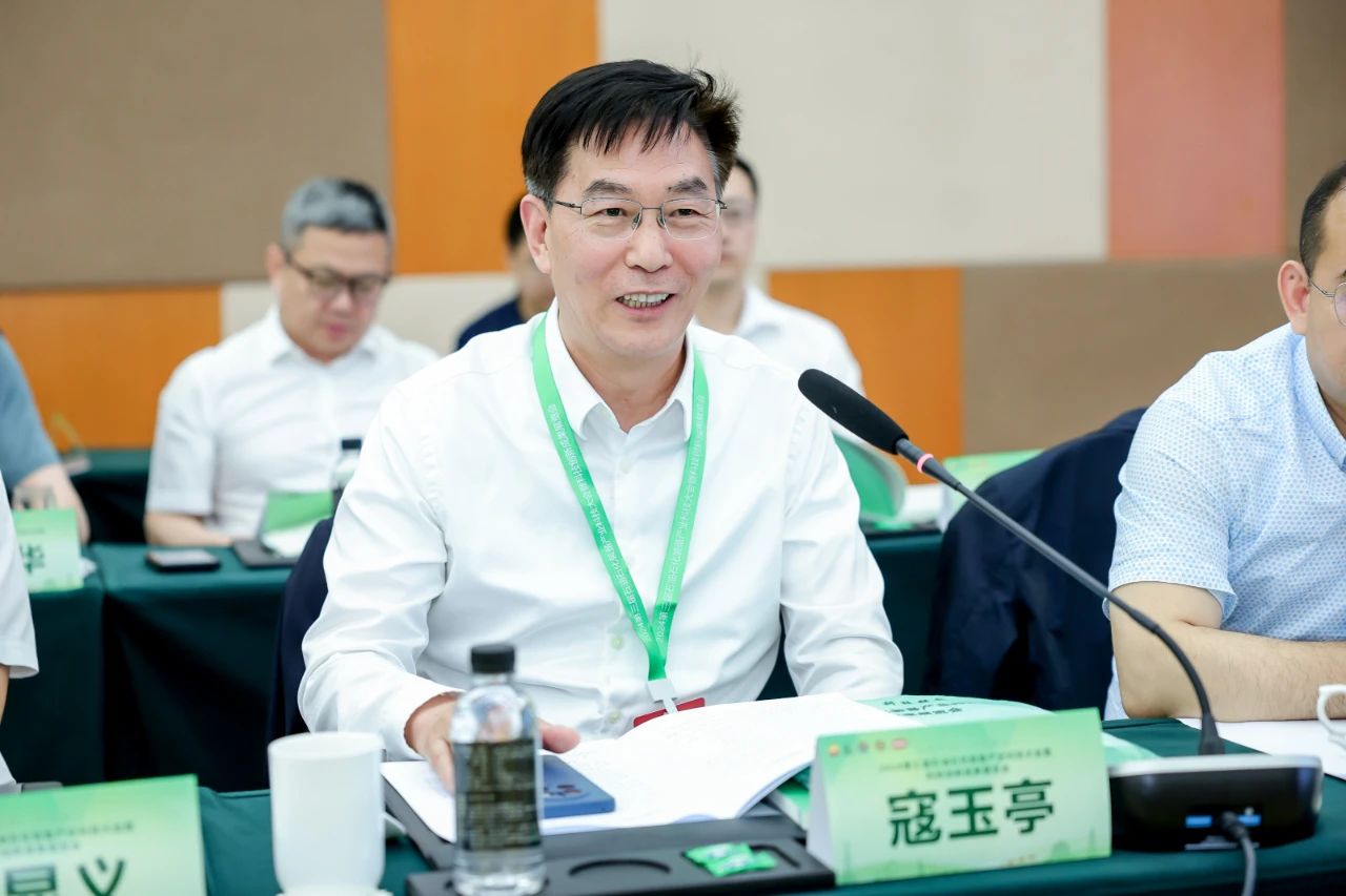 勇挑創(chuàng)新重?fù)?dān)，發(fā)展新質(zhì)生產(chǎn)力——神開(kāi)參加第三屆石油石化裝備產(chǎn)業(yè)科技大會(huì)(圖6)