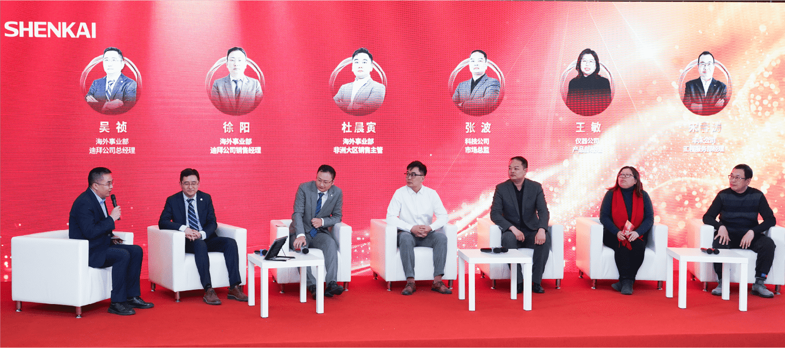 行穩致遠，進而有為——金沙js60382024年度總結暨表彰大會隆重召開(圖3)