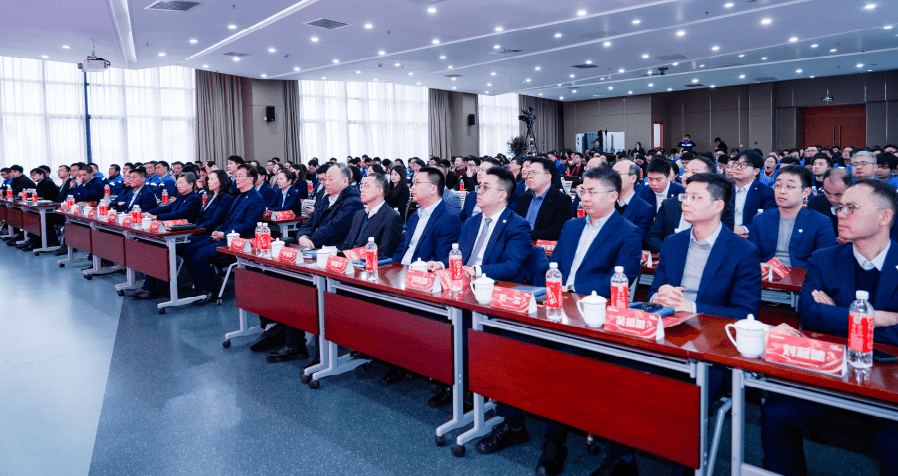 銳意進取，馬躍新程——金沙js60382025年度總結暨表彰大會隆重召開(圖9)